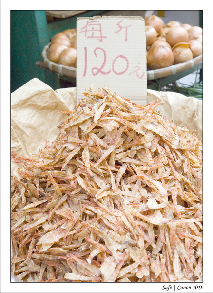 2008 - 07 - Hong Kong - 047